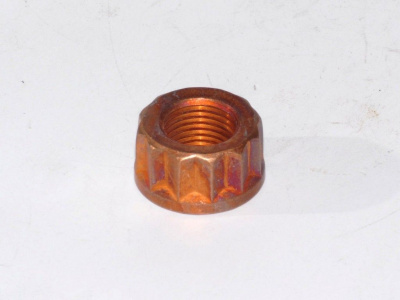 купить Гайка шатуна (нового образца) / Белебей