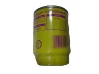 купить Элемент ФГОТ "Евро 2" PL 270 / КМД