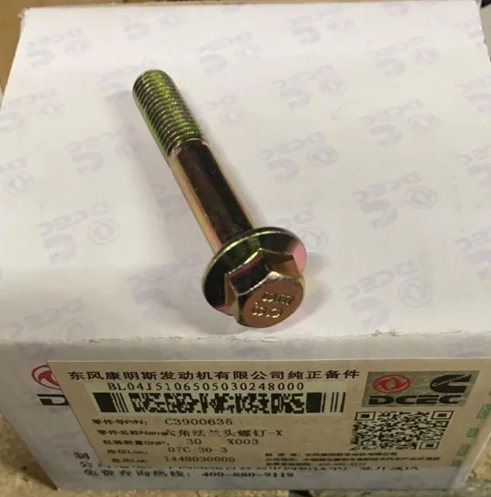 фото болт с фланцем и шестигран. головкой (ролик натяжной 5256103,картер маховика)м10х1.50х60 isbe dcec 3900635 