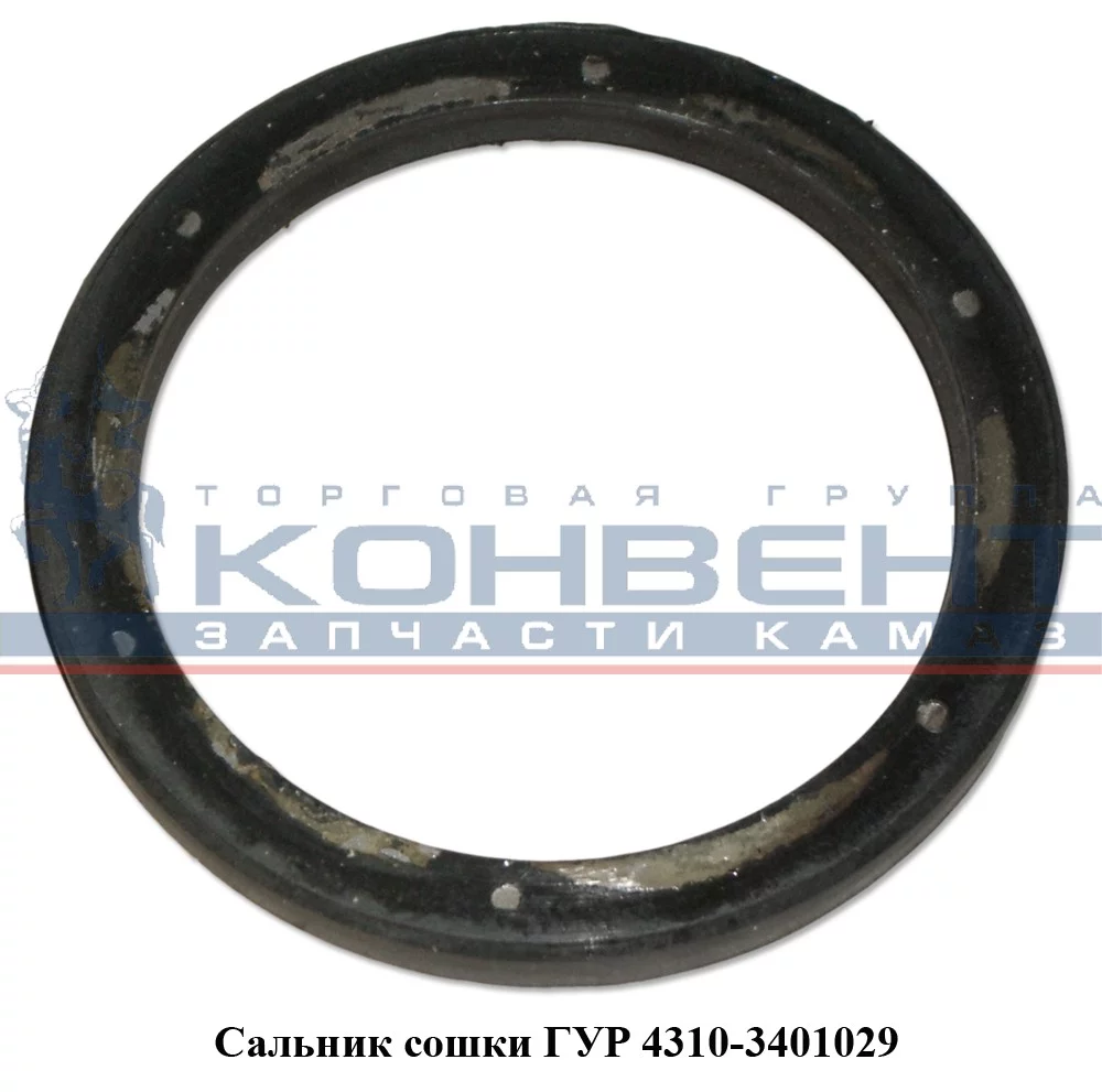 купить Манжета вала сошки ГУРа  ( 57 х 72 х 6 ) 